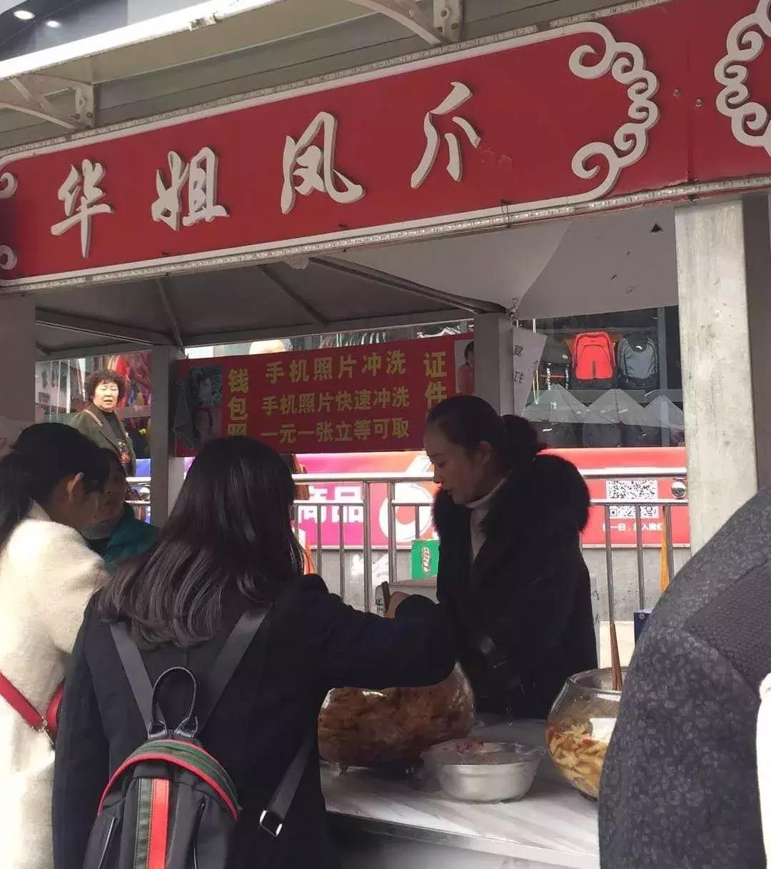 乐山-值得吃货走一趟