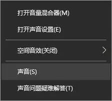 hdmi转换vga怎么显示器没声音,hdmi转vga转换器没信号什么原因