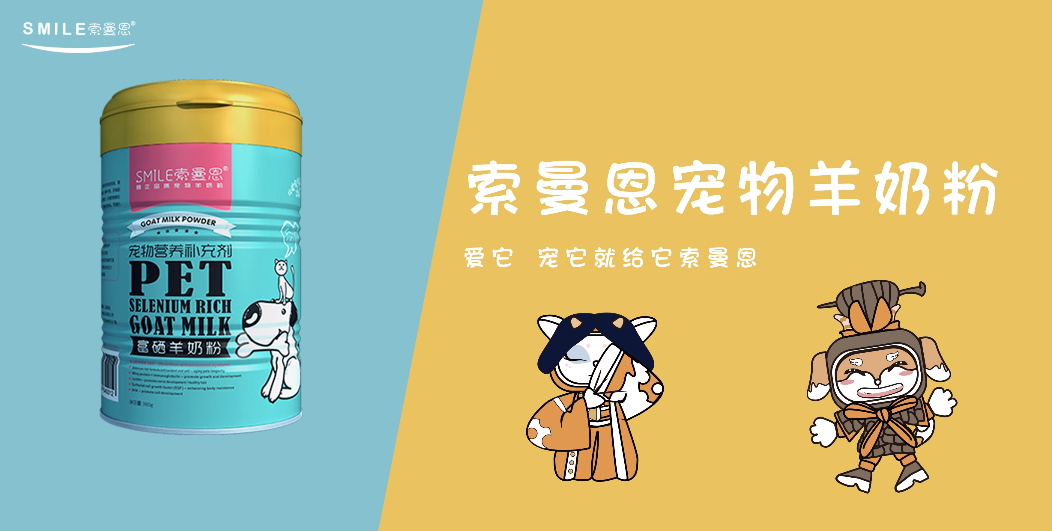 被小奶狗咬要不要打针,被自己家奶狗咬了要打狂犬疫苗吗