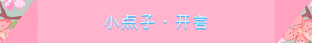 排位遇到这样的阵容本以为输了,排位遇到这样队友你还会淡定吗