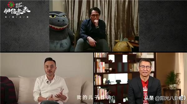 汪涵晚会口误完整版,谢娜和白岩松同台主持