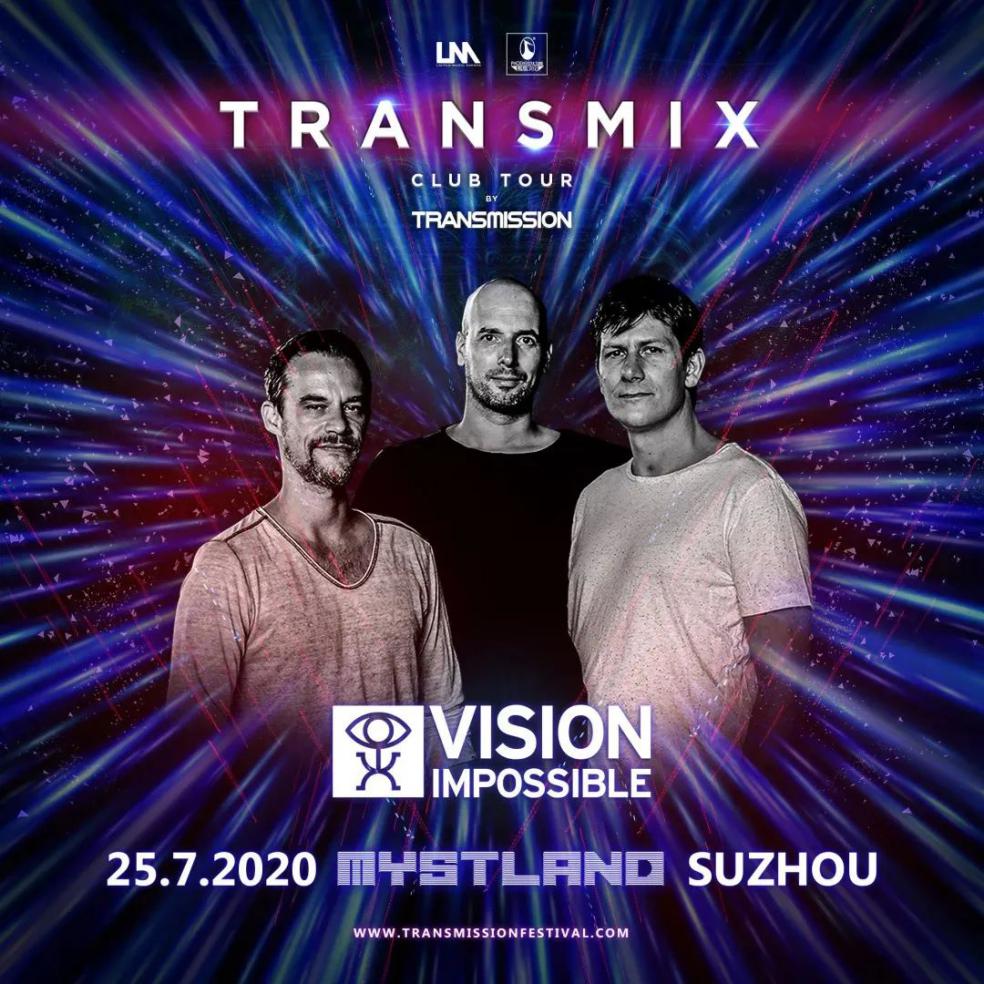 苏州hiphop酒吧订台,苏州电音节推荐