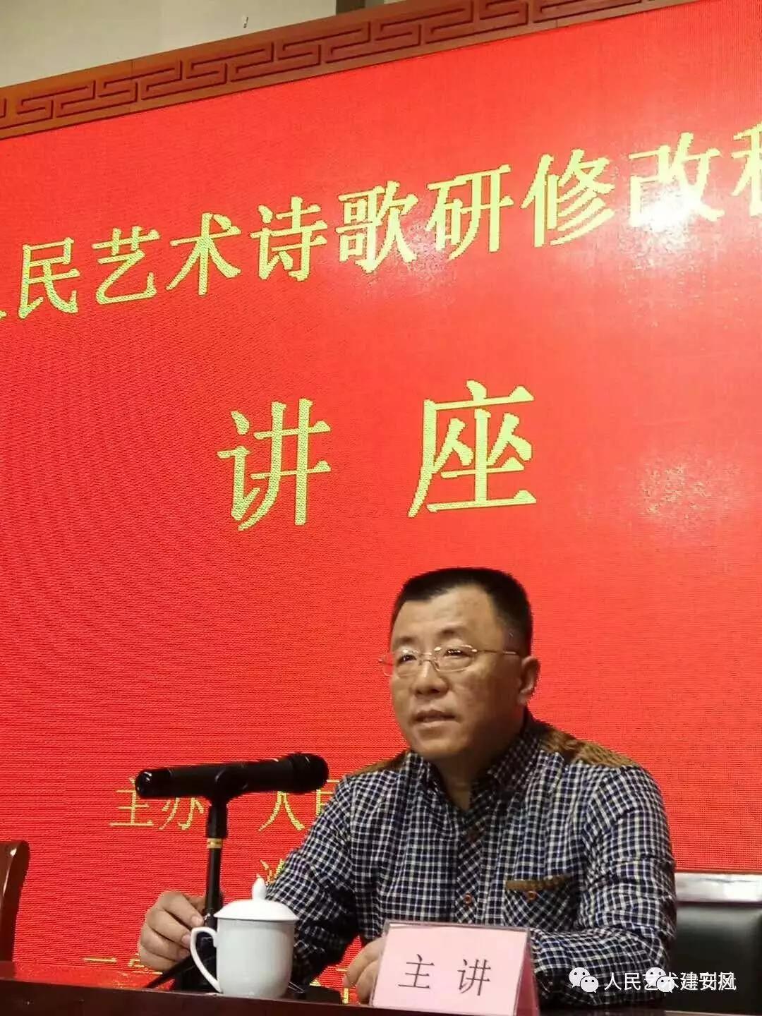 怀念诗人洪烛,2018年在洛阳的春天