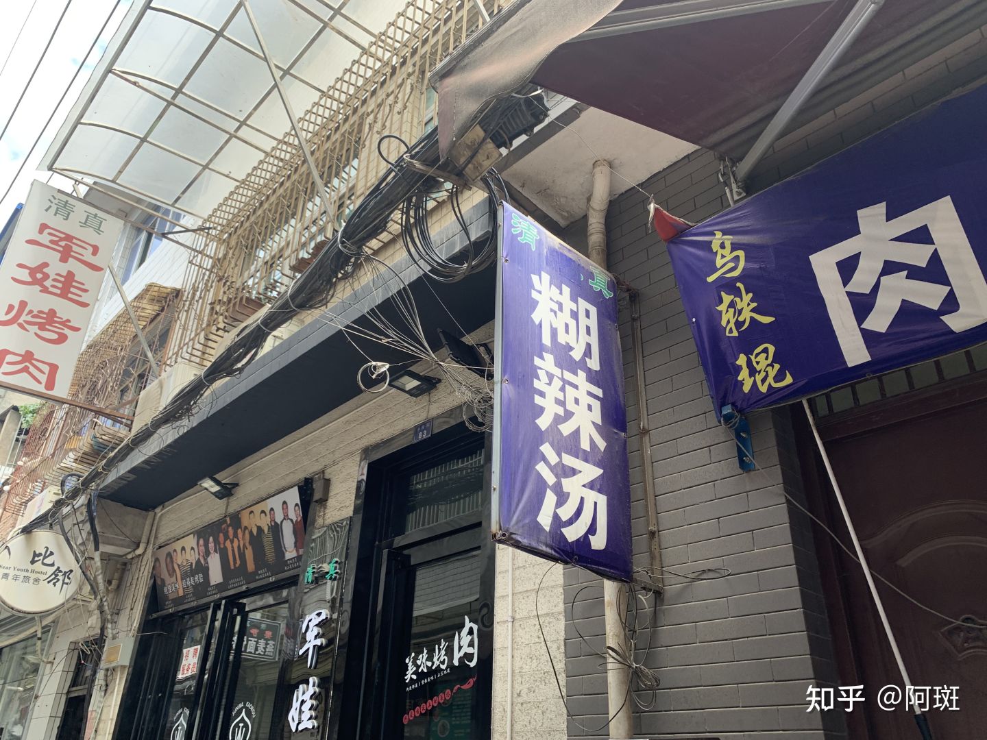 西安华山三日游路线攻略,西安华山旅游攻略3日游路线