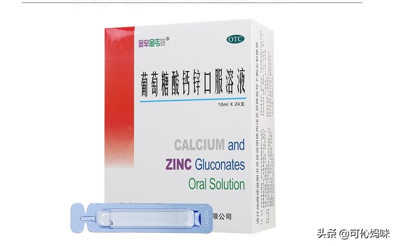 聪明妈妈母婴团购,20件必买的母婴好物