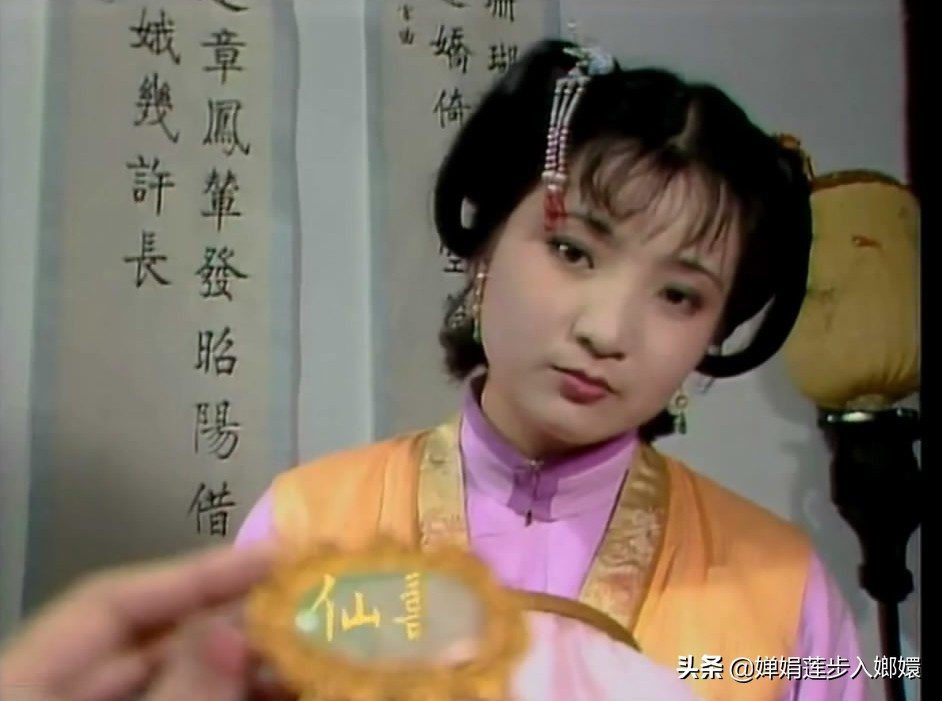 红楼梦薛宝钗细思极恐的细节,红楼梦薛宝钗四个字总结性格