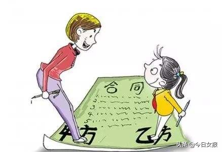 女子和老板发生冲突被辞退,女生被老板开除维权