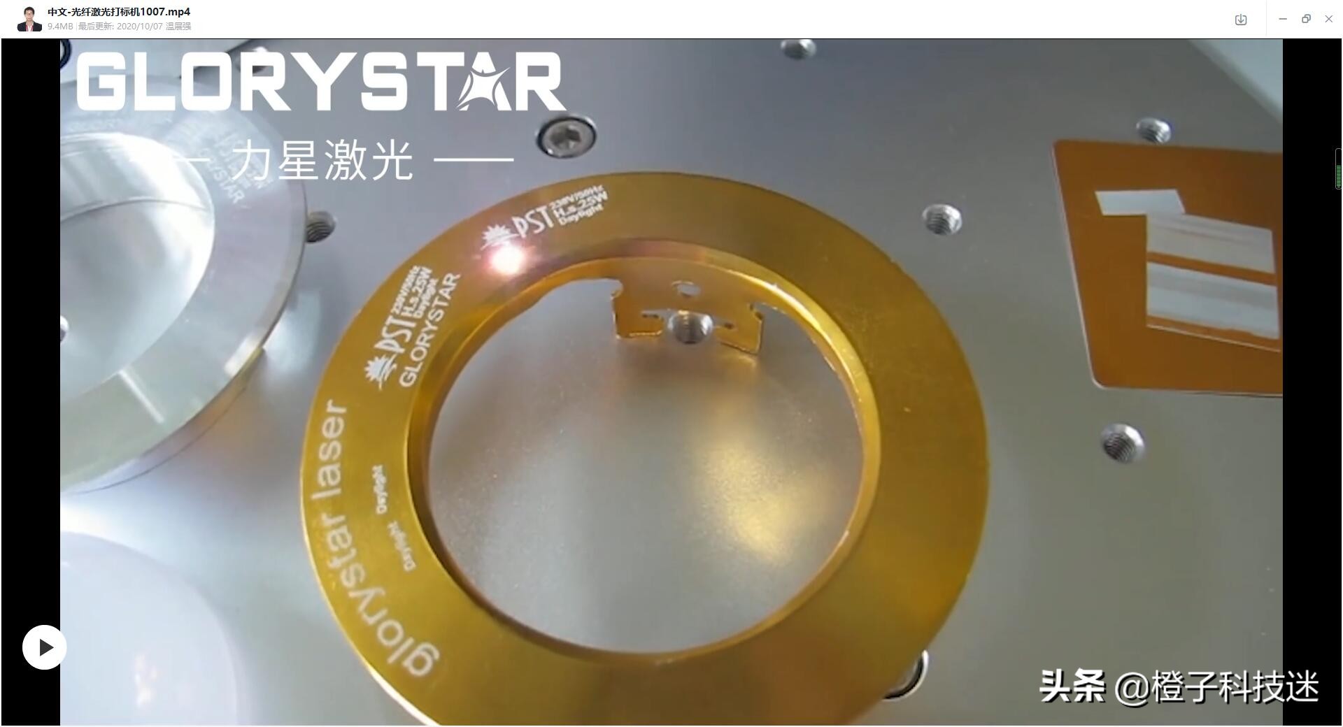 激光水冷机进出水如何区别,激光打标机风冷水冷机哪个好