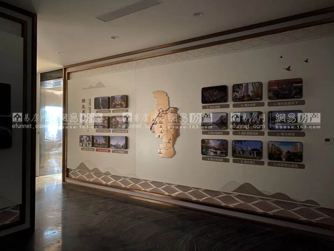 南京尧化门恒大云玺华庭促销吗,恒大云玺华庭近况