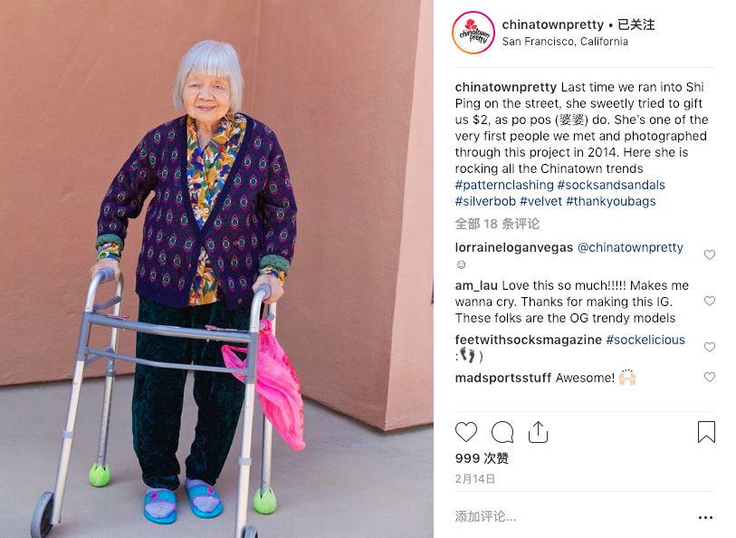 欧美90年代模特街拍,90年代超模街拍