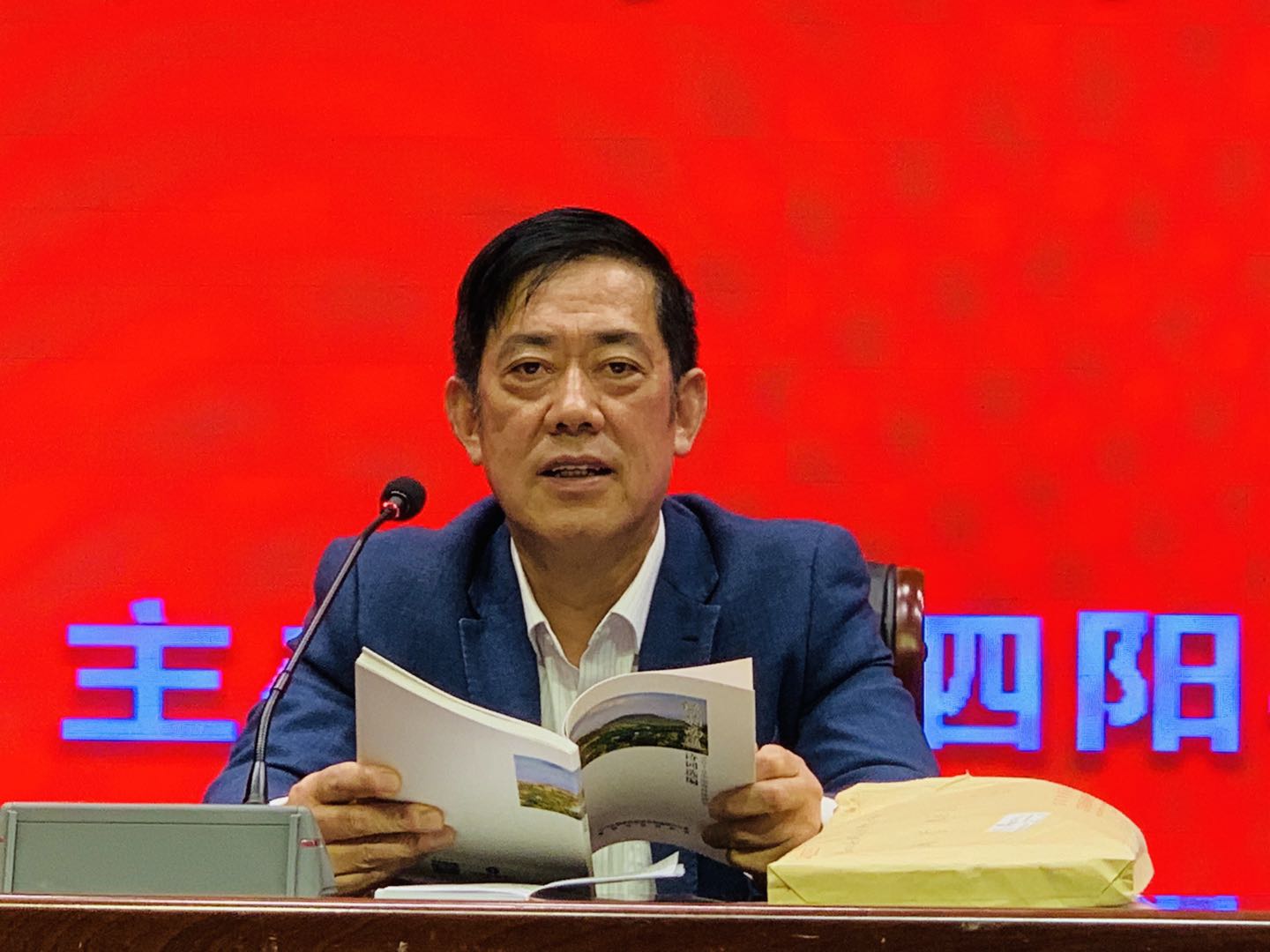 泗阳县诗词协文化战疫传颂民族大爱