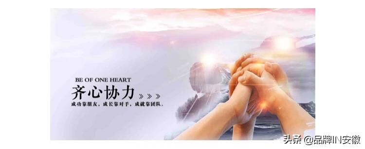 “让广告贴近生活”——记奋进中的通鼎传媒