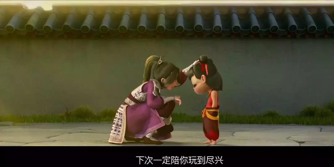 哪吒之魔童降世给我们的教育启示,哪吒之魔童降世讲述了什么