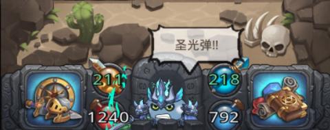 部落与弯刀剑豪解说,部落与弯刀约会