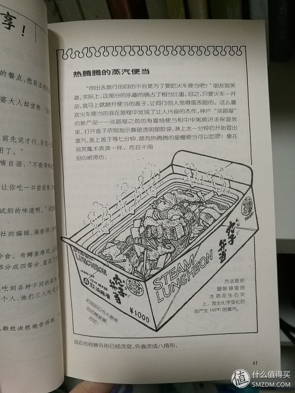 为什么读过一遍的书不想读第二遍,一读再读的书单