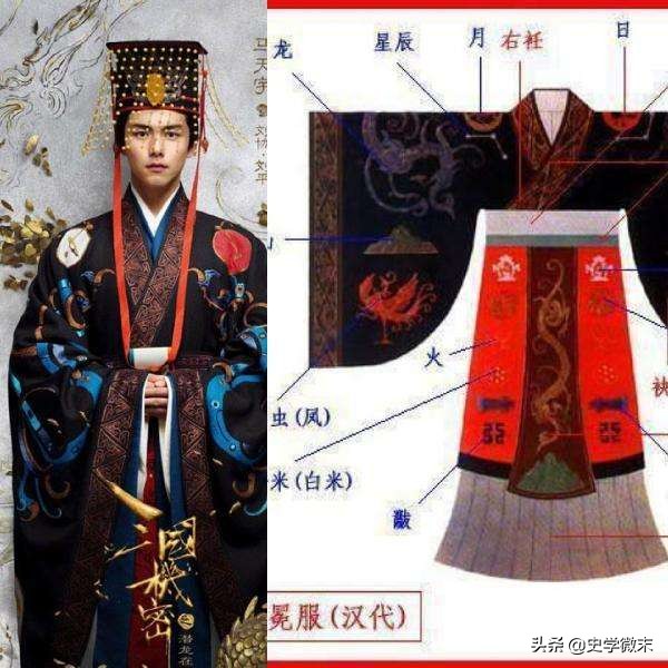 满朝朱紫贵尽是读书人的全文,古代穿紫衣代表什么