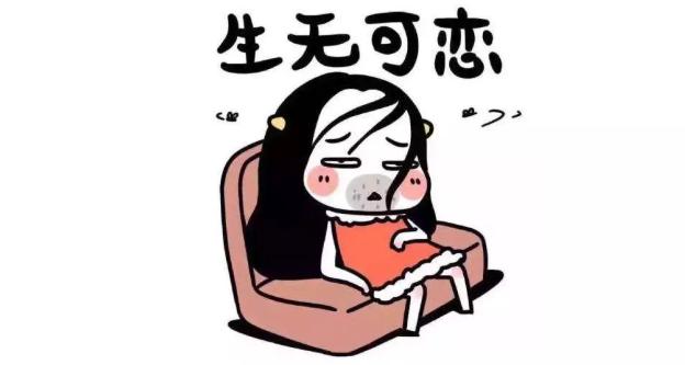 公司办公每天7元用上苹果笔记本，你敢相信吗？