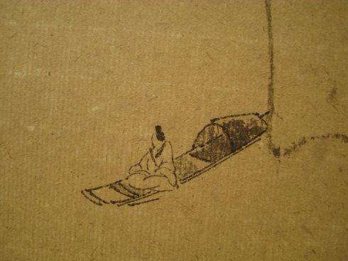 抖音北冥有鱼其名为鲲,北冥有鱼其名为鲲意思