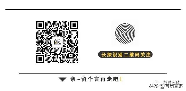 潘多拉饰品的品牌故事,品牌故事施耐德