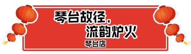 成都皇城老妈算什么档次的火锅,皇城老妈火锅沈阳