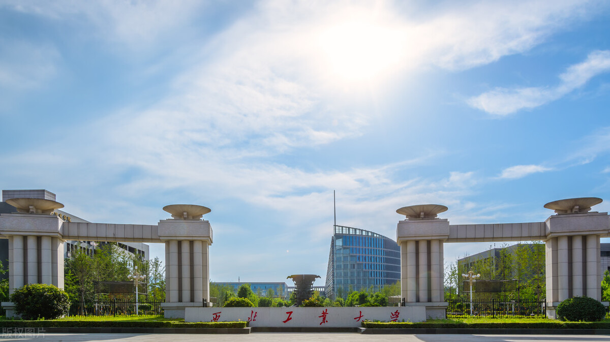 西安铁路局和郑州铁路局,西安铁路局发展