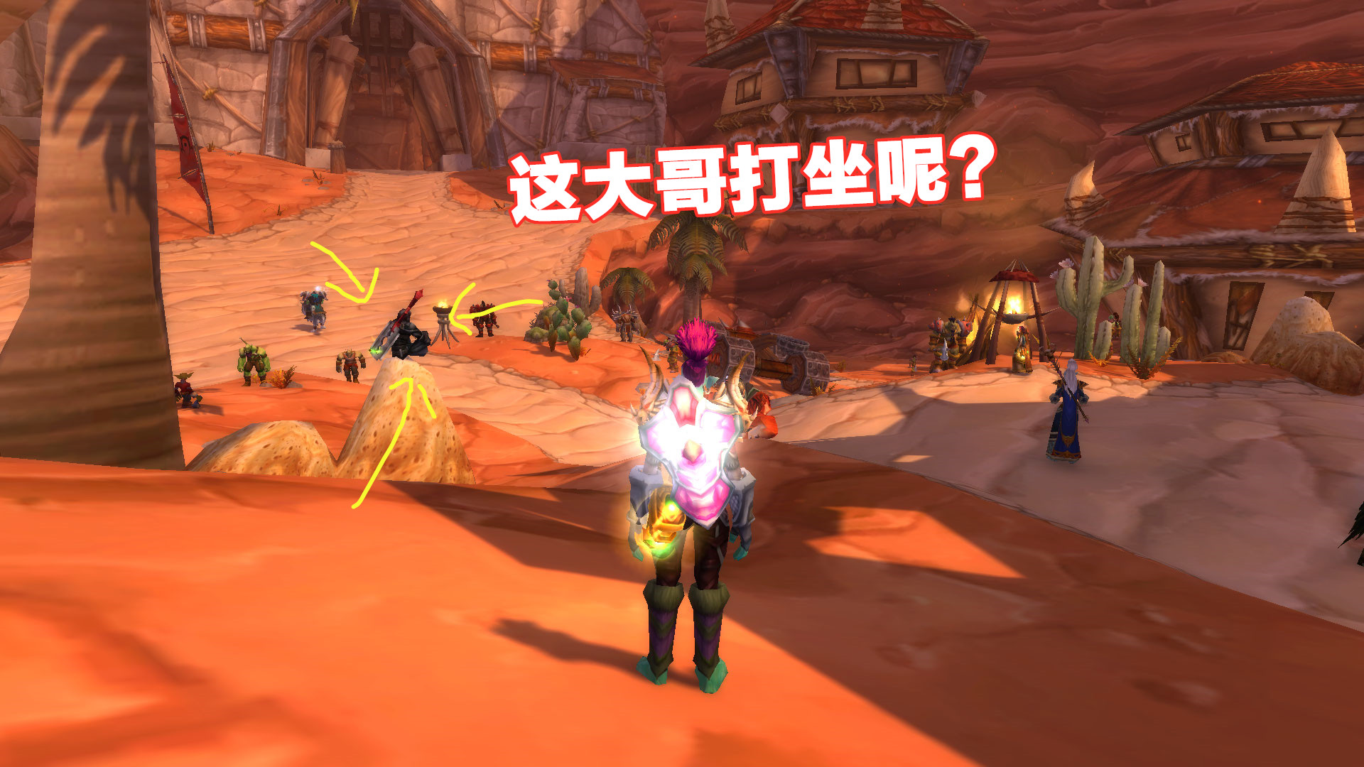 关于魔兽世界赚钱手段排行榜,魔兽世界9.25大秘诀有几个