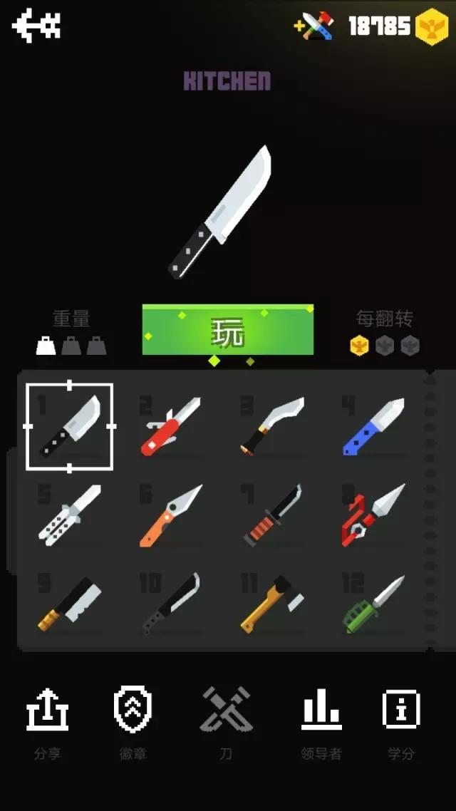 十大低配耐玩单机手游,推荐一款不氪金也能玩好的手游