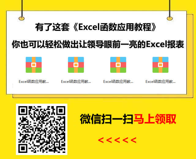 银行账户转进大量金额会被查吗,个人银行账户进账多少钱会被盯上
