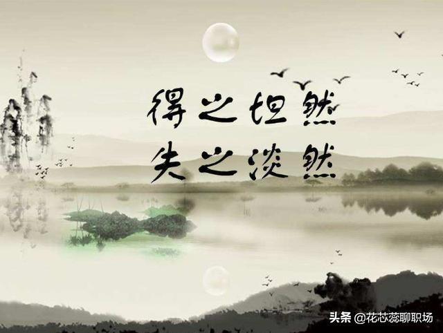 陷入感情而不自知,陷入了感情怎么办