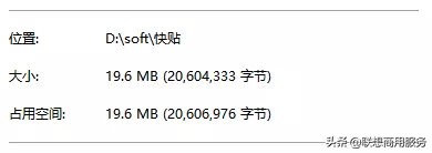 电脑复制公司文件怎么操作,如何在家拷贝公司电脑内的文件