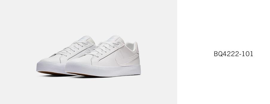 休闲小白鞋品牌推荐,夏季小白鞋百搭推荐店铺