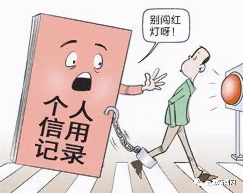 个人征信报告详细版怎么解读,个人详细版征信报告怎么解读