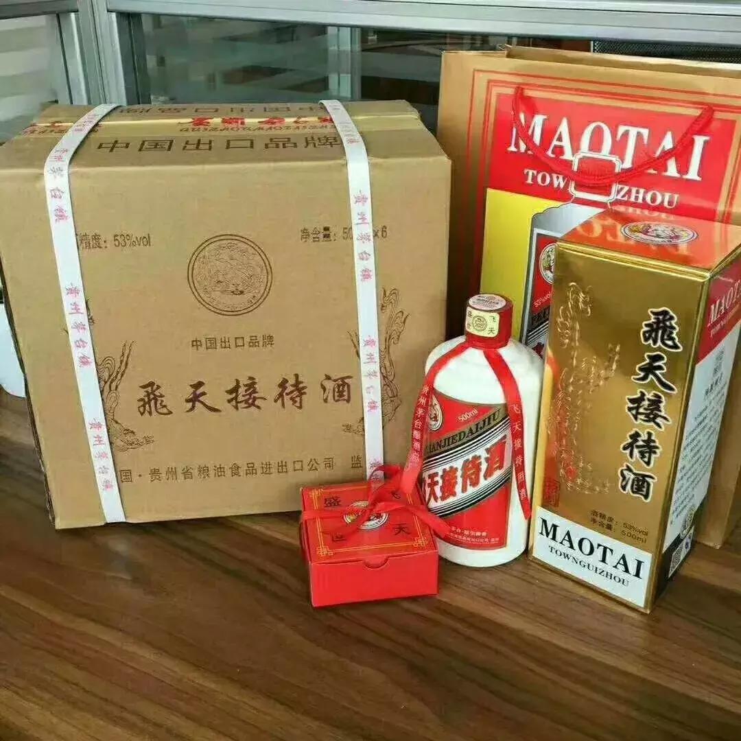 假茅台年份30年,假茅台太多了