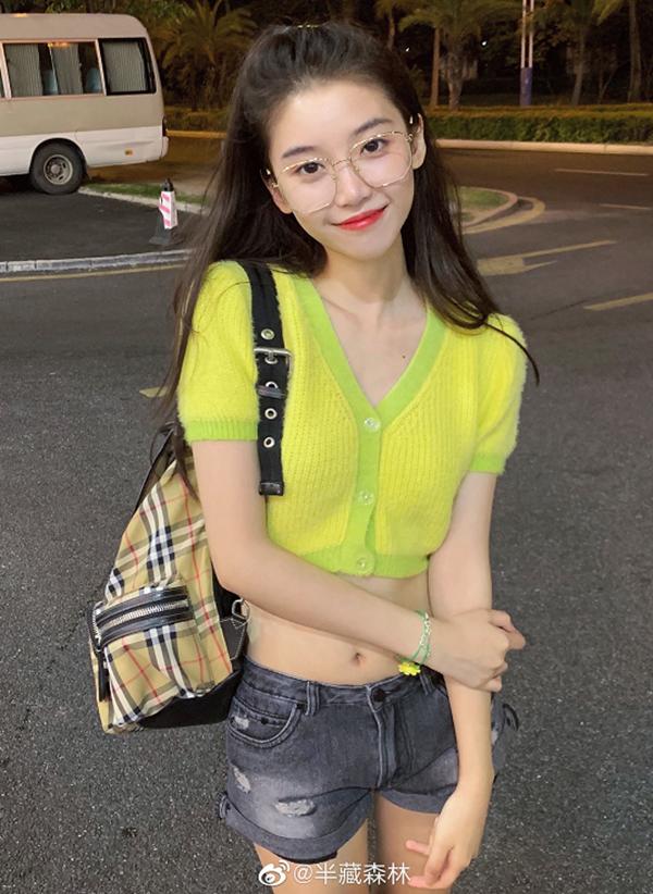 半藏森林发文控诉网暴,半藏森林回应网暴