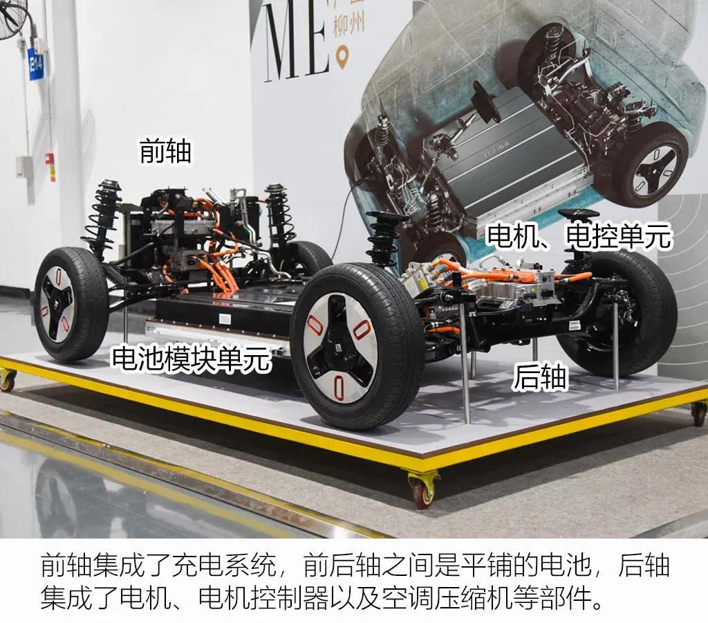 宝骏kiwiev真实车主感受,宝骏kiwiev底盘图片