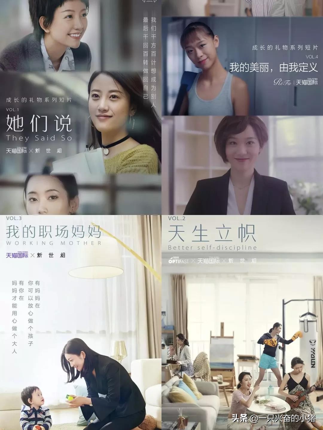 公司评为优秀企业怎么发朋友圈,这样发朋友圈最能提升你个人魅力