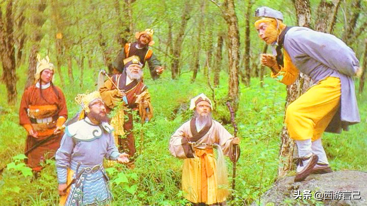 照妖镜牛魔王到底反映了什么,牛魔王vs孙悟空照妖镜原型