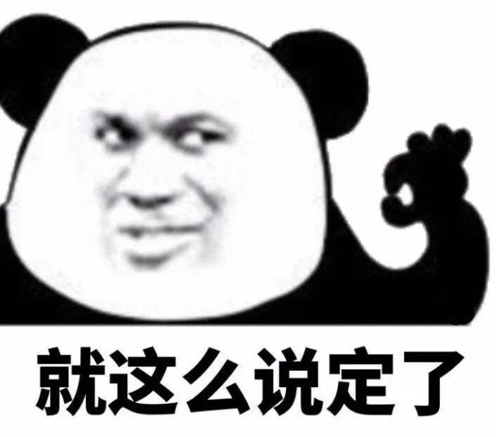 在成都上班拿不到工资怎么办,在成都上班拿不到工资咋办