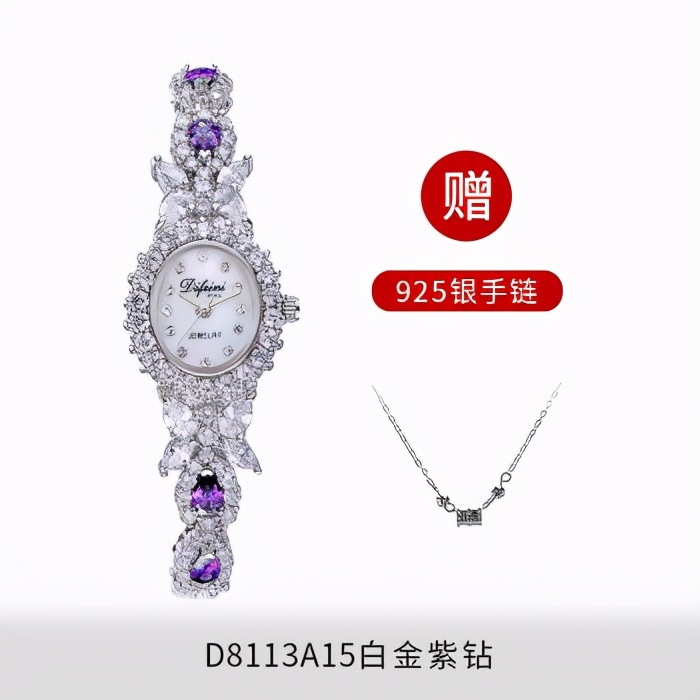 适合十八岁女孩的手表推荐,适合女孩子的手表推荐