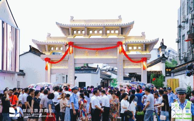 抢占亿万级IP风口，这家公司差异化突围