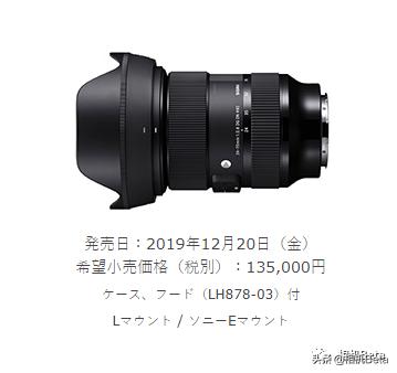 索尼、佳能、尼康、富士、适马…各家新品汇总，有想要的吗？