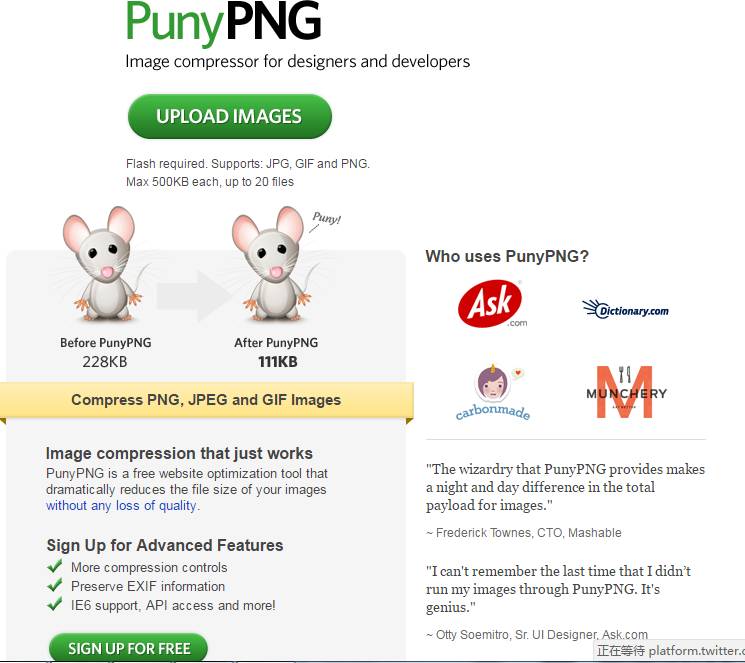 压缩gif最简单的方法,电脑压缩图片大小的方法