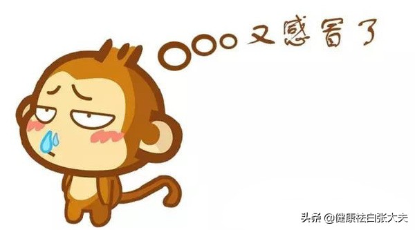 暖宫贴真能治宫寒吗,暖宫贴可以治痛经