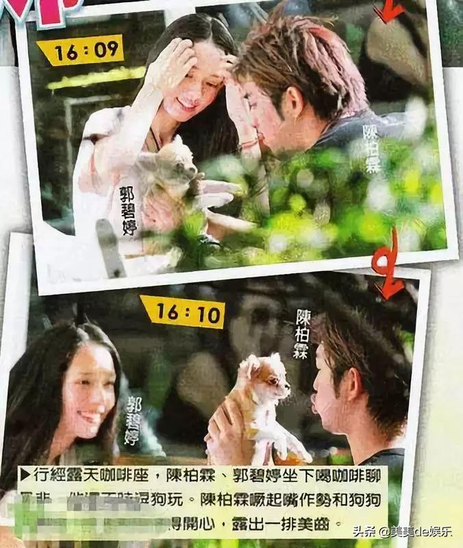 假戏真做！七年地下恋被扒光，爱上“肉食女”？