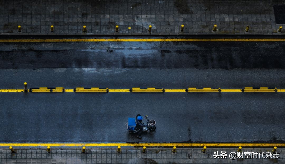 财富时代：互联网一线防疫战