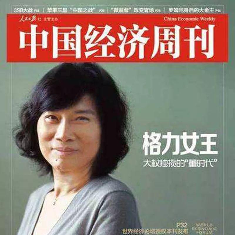 中国招商加盟平台官网,中国招商加盟靠谱吗