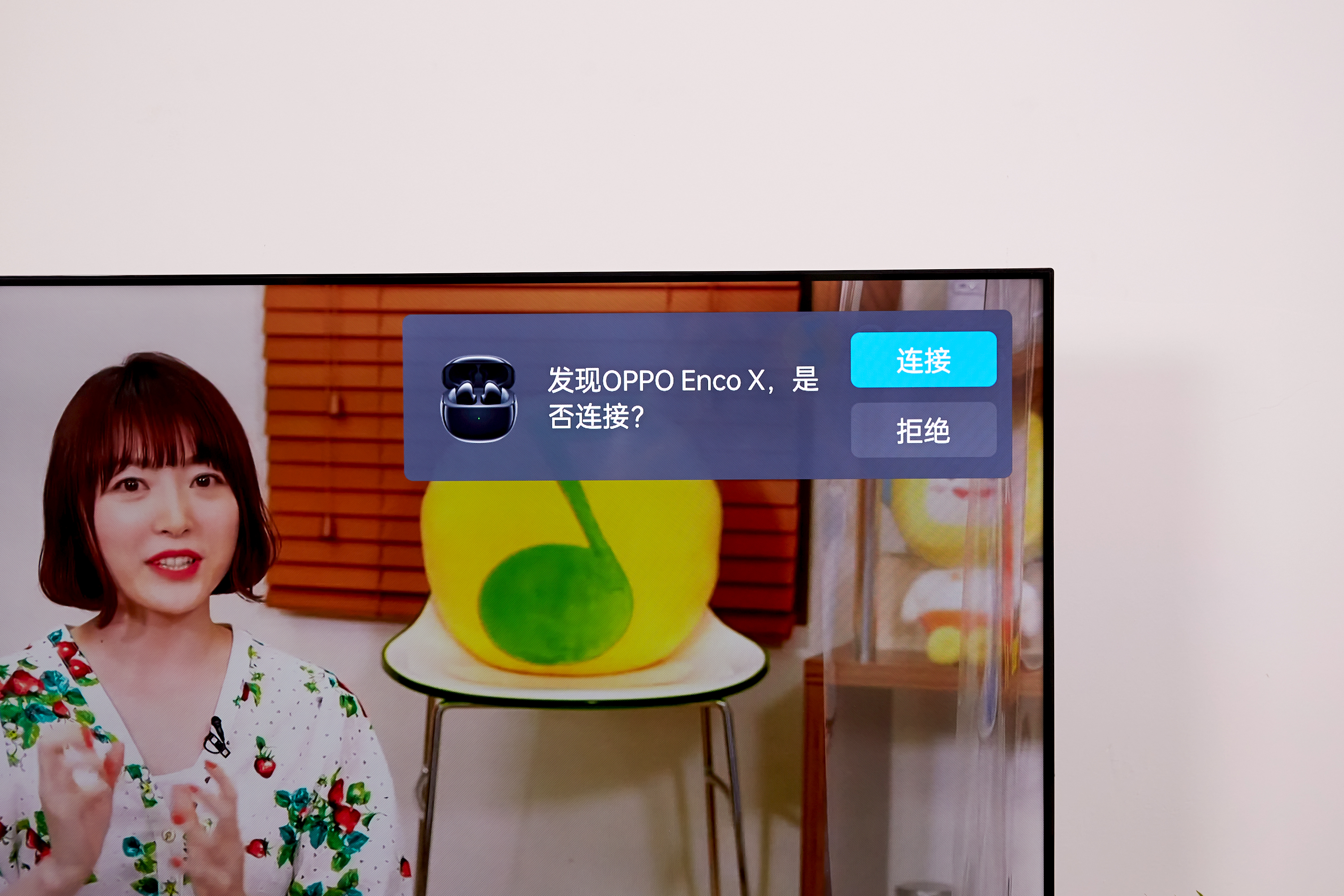 2021年我心中性价比最优电视:OPPO智能电视R1评测