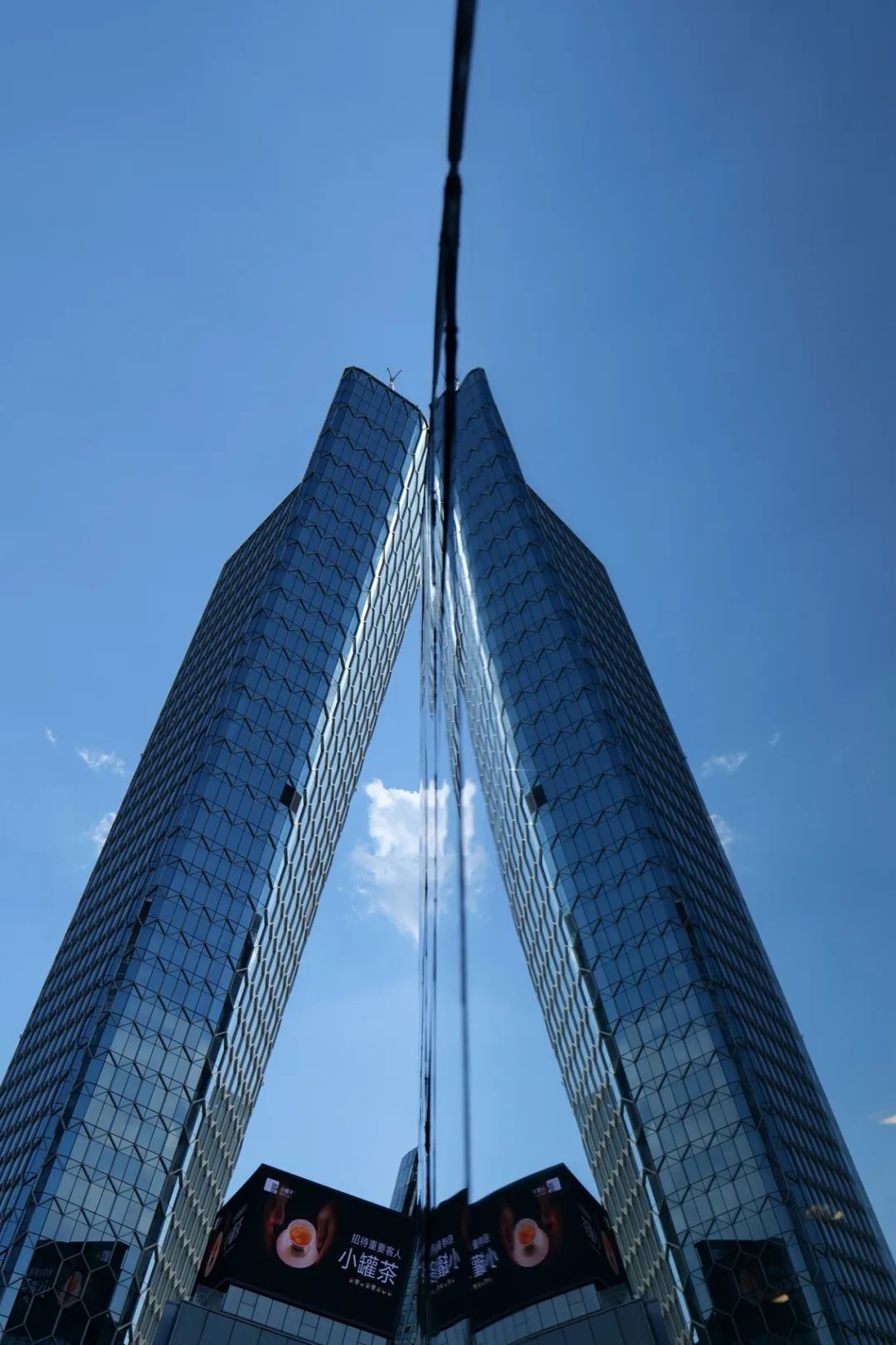 无忌测评真的假的,无忌测评炒锅