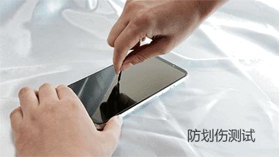 小米黑鲨2代pro,小米黑鲨2拆机视频