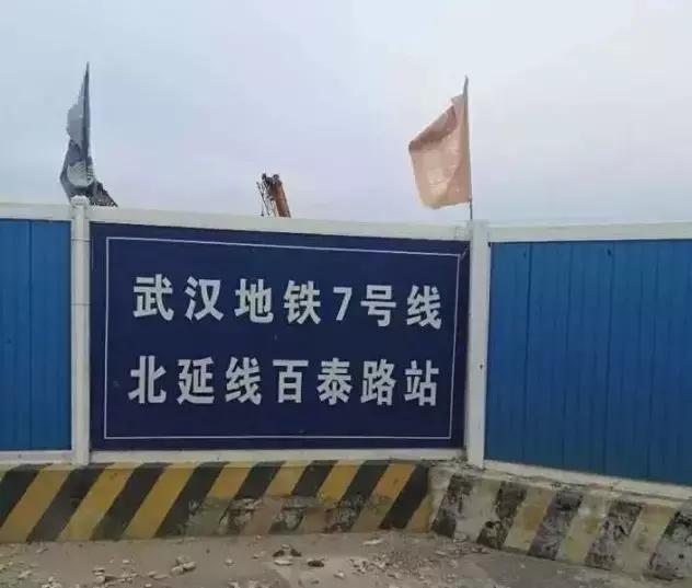 住在黄陂的人好幸福,住在黄陂的人真的很幸福吗